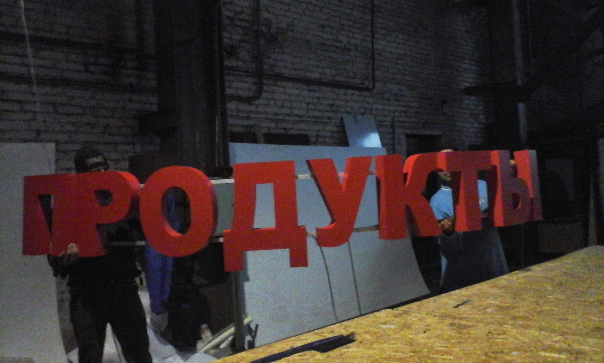 �������� ����� �� ����������� ������������